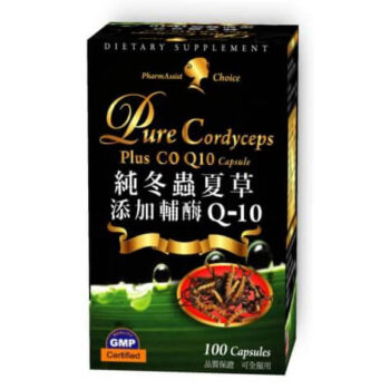 PharmAssist Choice純冬蟲夏草添加輔酶Q10-盒 2