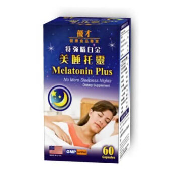 優才健康食品專家特強腦白金美睡托靈-盒 2