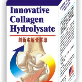 創新水解骨膠原-盒