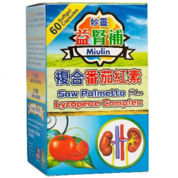 妙靈益腎補複合番茄紅素-盒 2