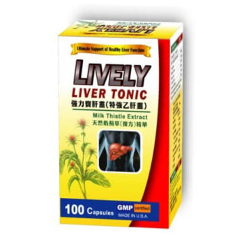 強力寶肝靈(特強乙肝靈)天然奶薊草(複方)精華-盒 2