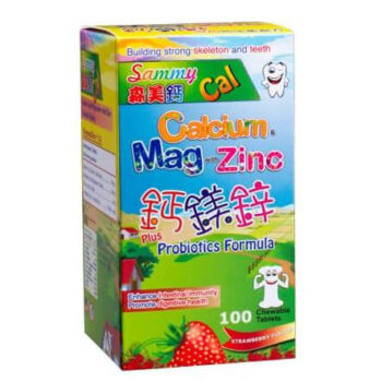 森美鈣鈣鎂鋅添加益生菌配方營養咀嚼片-盒 2