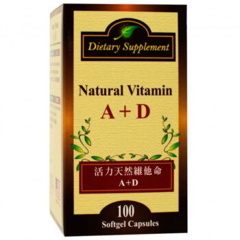 活力天然維他命A+D-盒 2