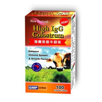 海寶免疫牛初乳-盒 2