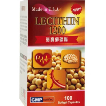 海寶卵磷脂-盒 2