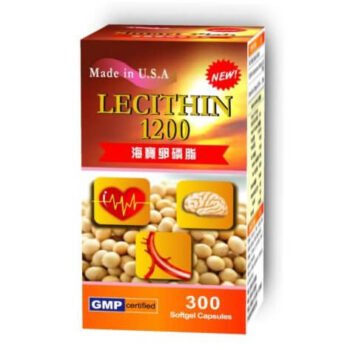 海寶卵磷脂-盒 2