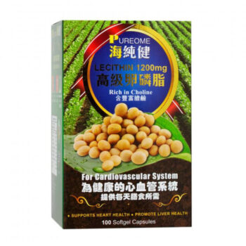 海純健高級卵磷脂-盒 2