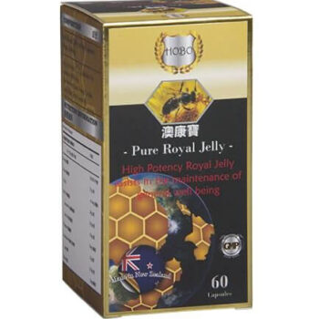 澳康寶純天然蜂王漿-盒 2