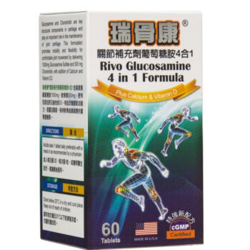 瑞骨康關節補充劑葡萄糖胺4合1-盒