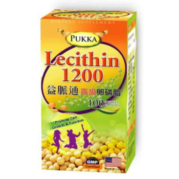 益脈通高級卵磷脂-盒 2