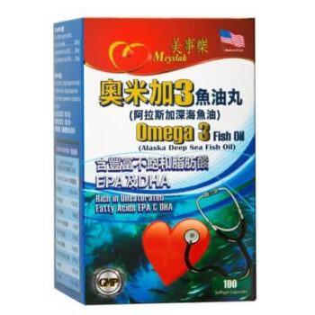 美事樂奧米加3魚油丸-盒 2