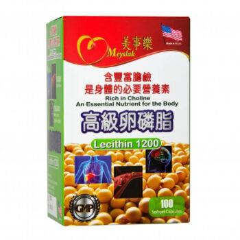 美事樂高級卵磷脂-盒 2
