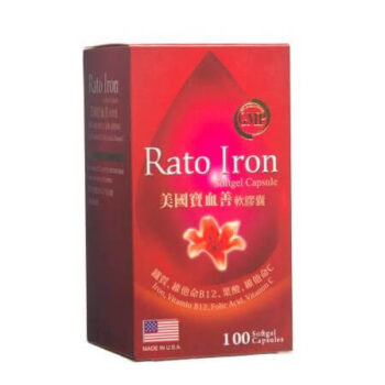 美國寶血善軟膠囊-盒 2