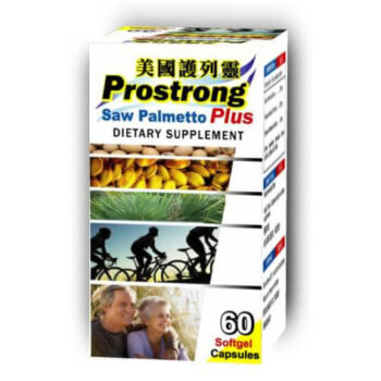 美國護列靈-盒 2